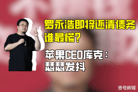 福安专业催债公司的市场需求和前景分析